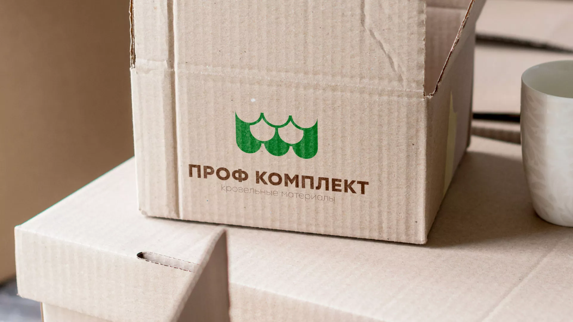 Создание логотипа компании «Проф Комплект» в Володарске