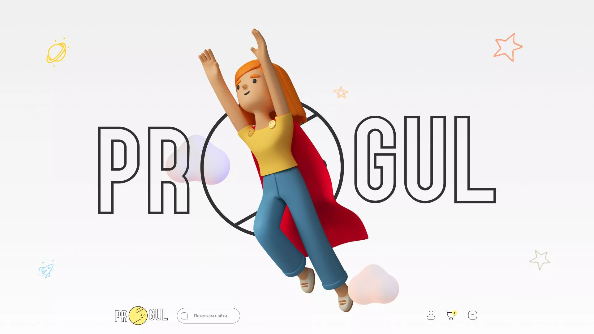 Создание онлайн-сервиса в Володарске по рефератам и курсовым работам