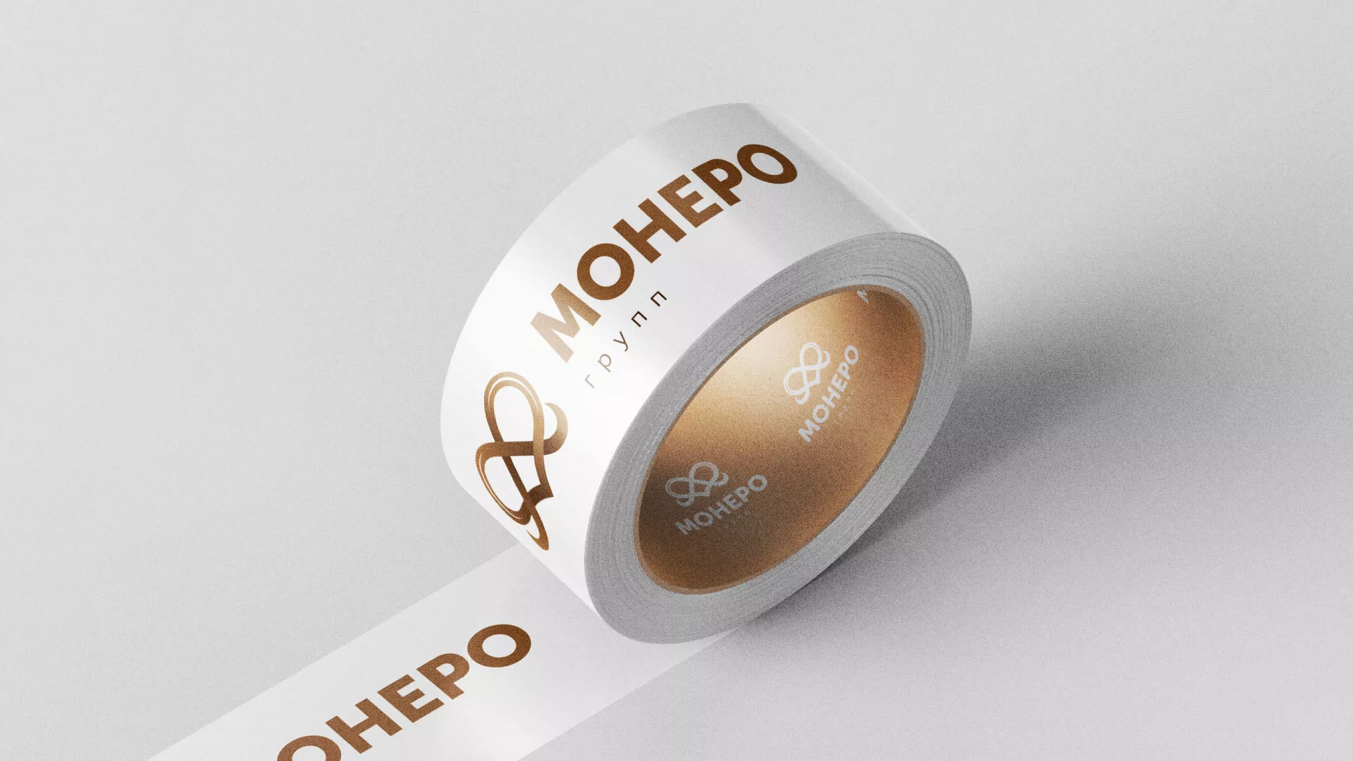 Создание логотипа компании «Монеро групп» в Володарске