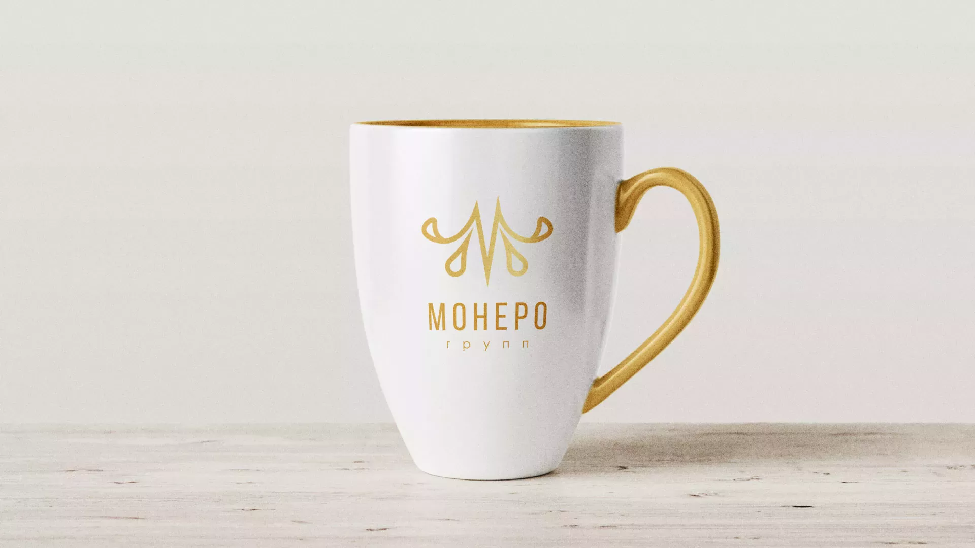 Разработка логотипа для кондитерской в Володарске