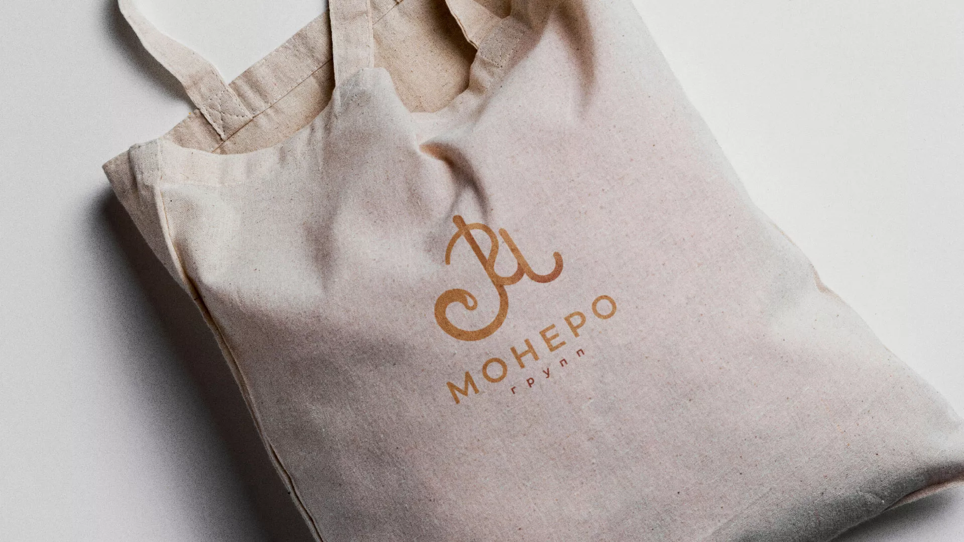 Создание логотипа кондитерской в Володарске