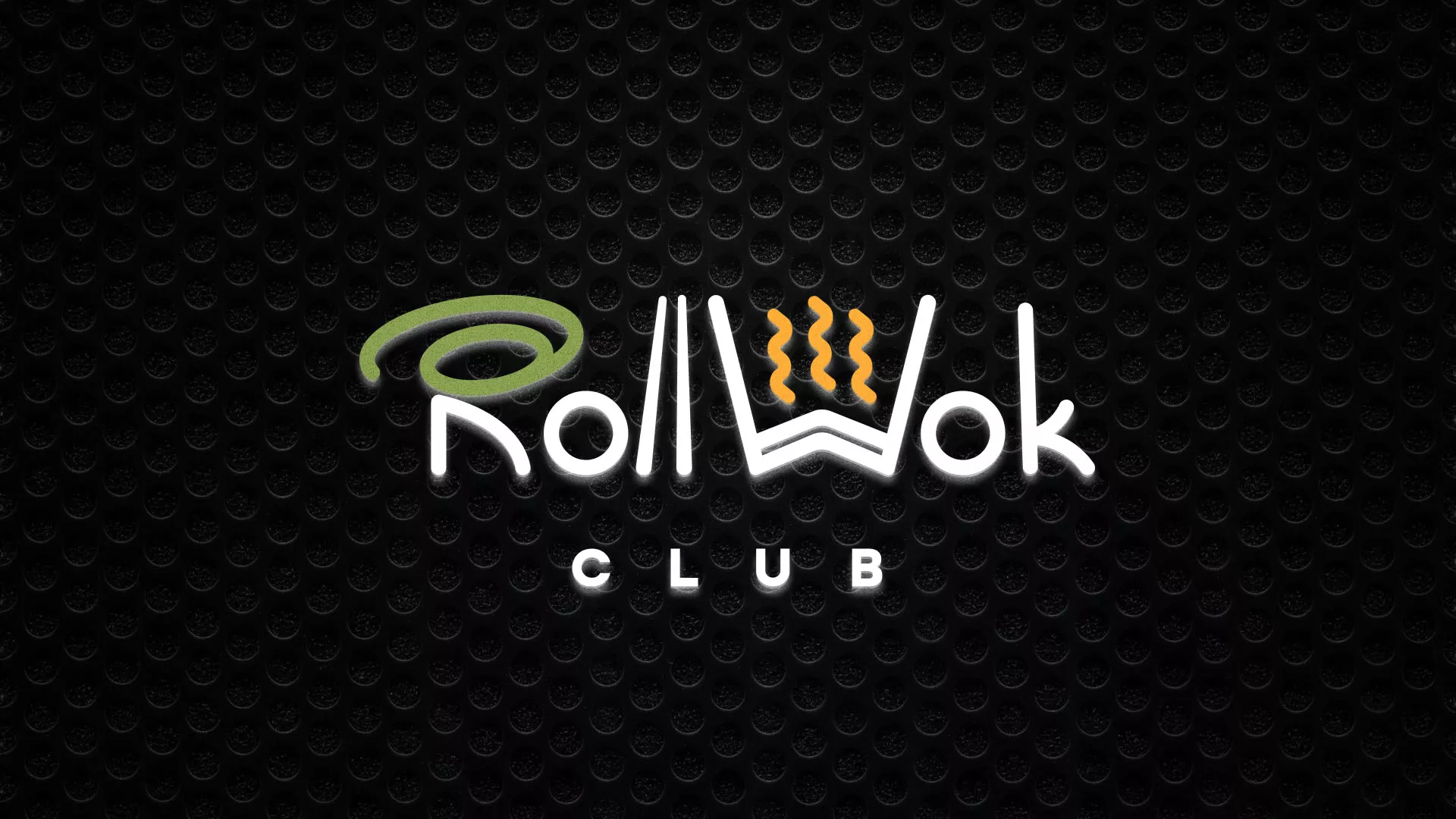 Брендирование торговых точек суши-бара «Roll Wok Club» в Володарске