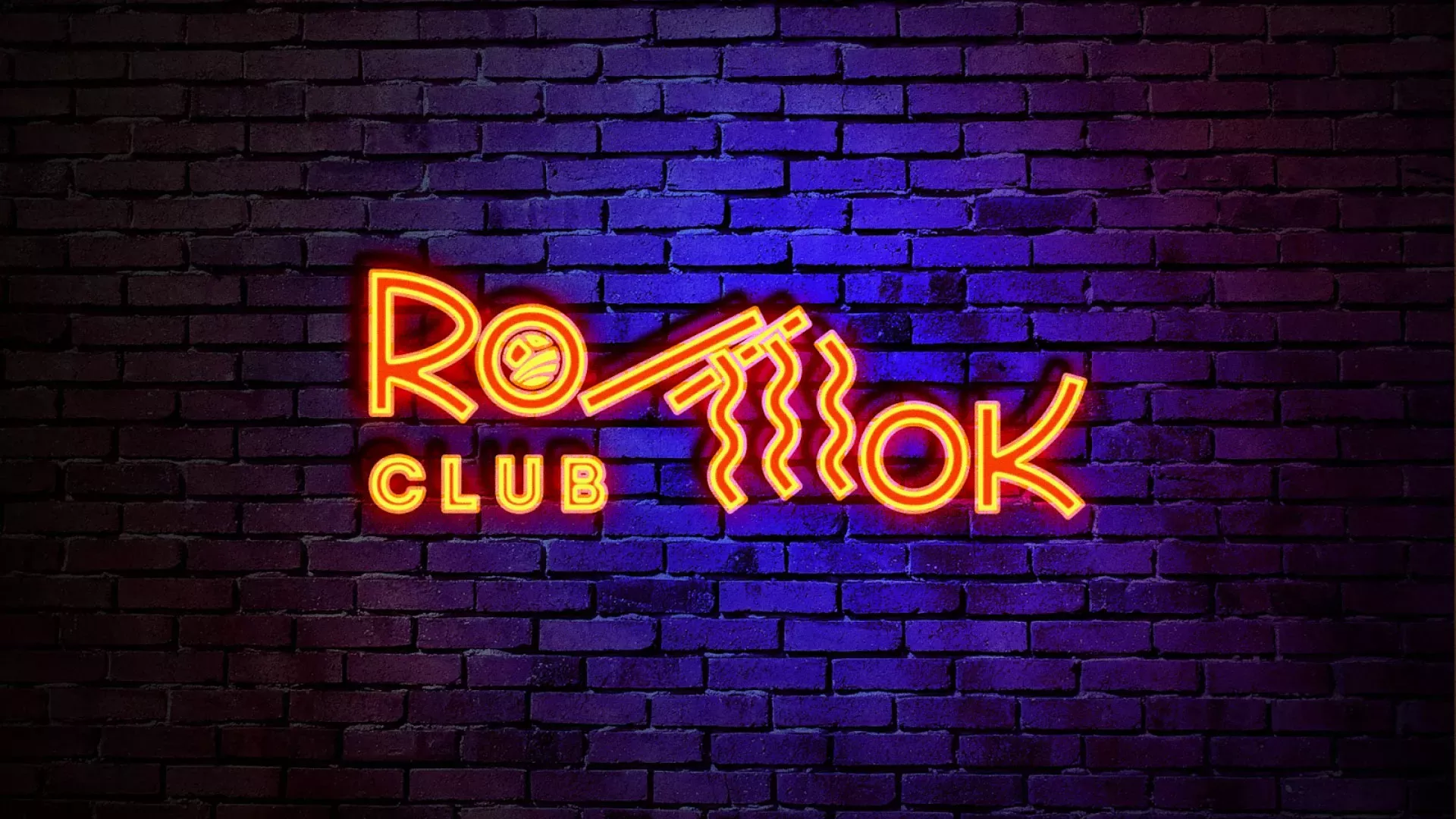Разработка интерьерной вывески суши-бара «Roll Wok Club» в Володарске